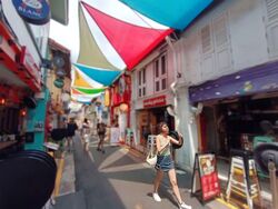 Arab Street (D7), Retail #604230041